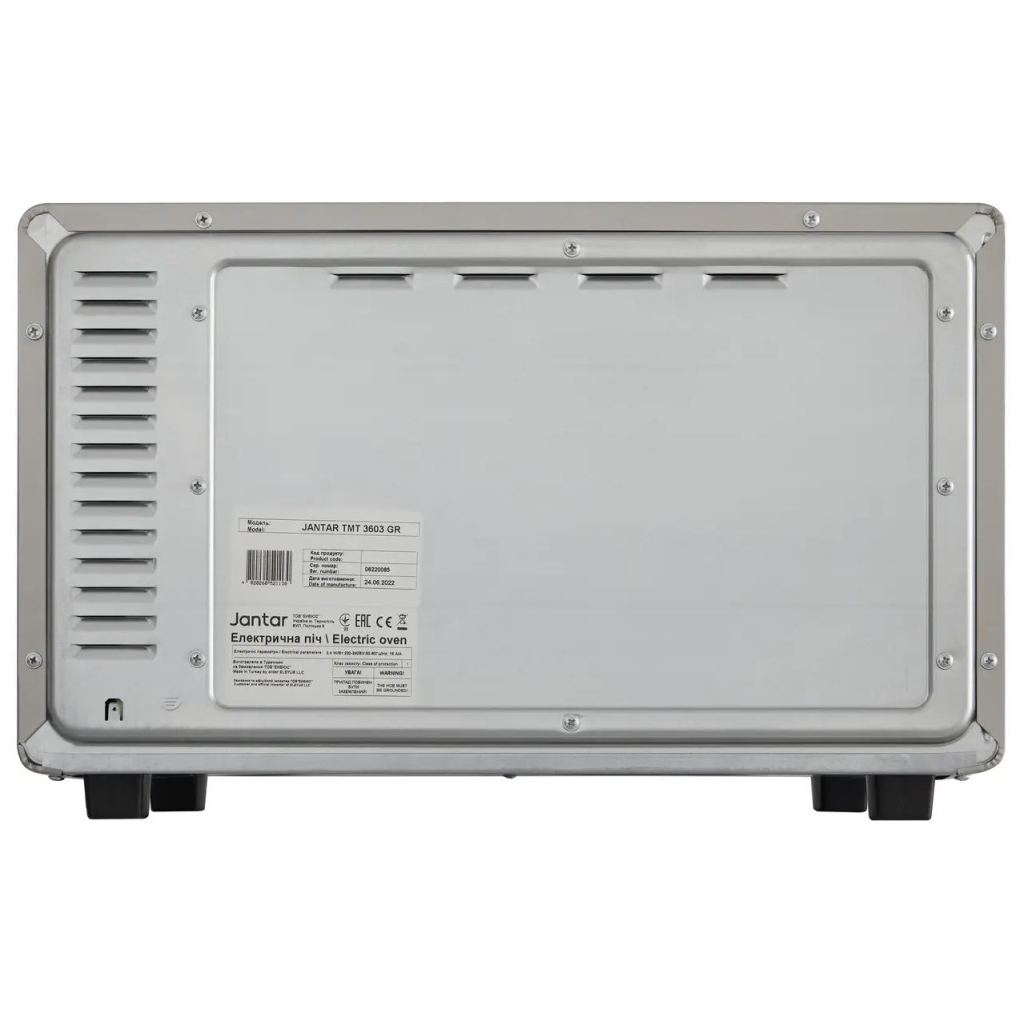 Электропечь Jantar TMT 3603 GR - 8 Электропечь Jantar TMT 3603 GR - 8