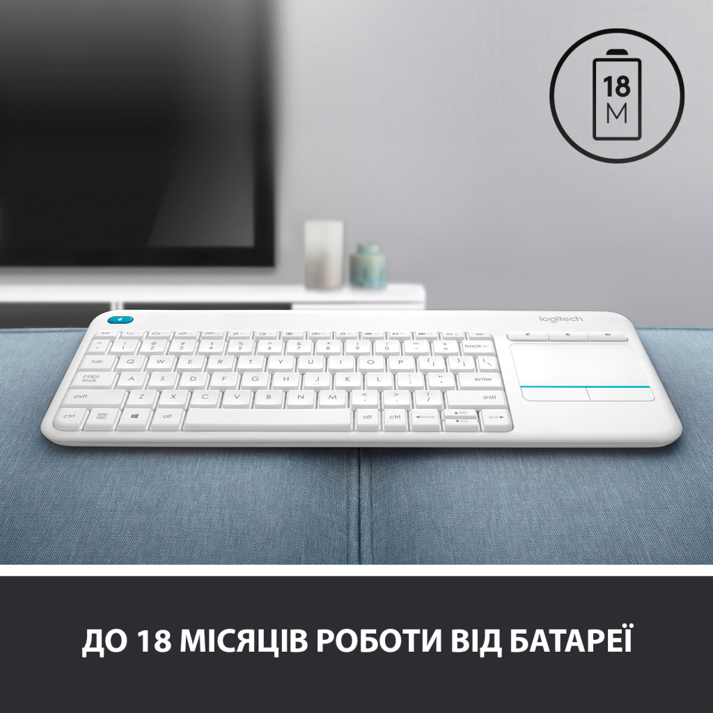 Клавиатура Logitech K400 Plus Touch Wireless UA White (920-007146) - 6