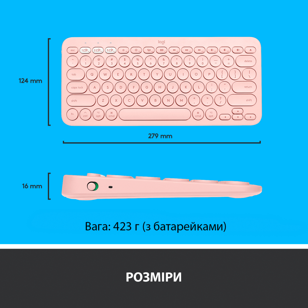 Клавиатура Logitech K380 for MAC Multi-Device Bluetooth UA Rose (920-010406) - 7