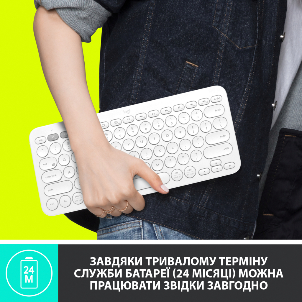 Клавиатура Logitech K380 for MAC Multi-Device Bluetooth UA Off-White (920-010407) - 4