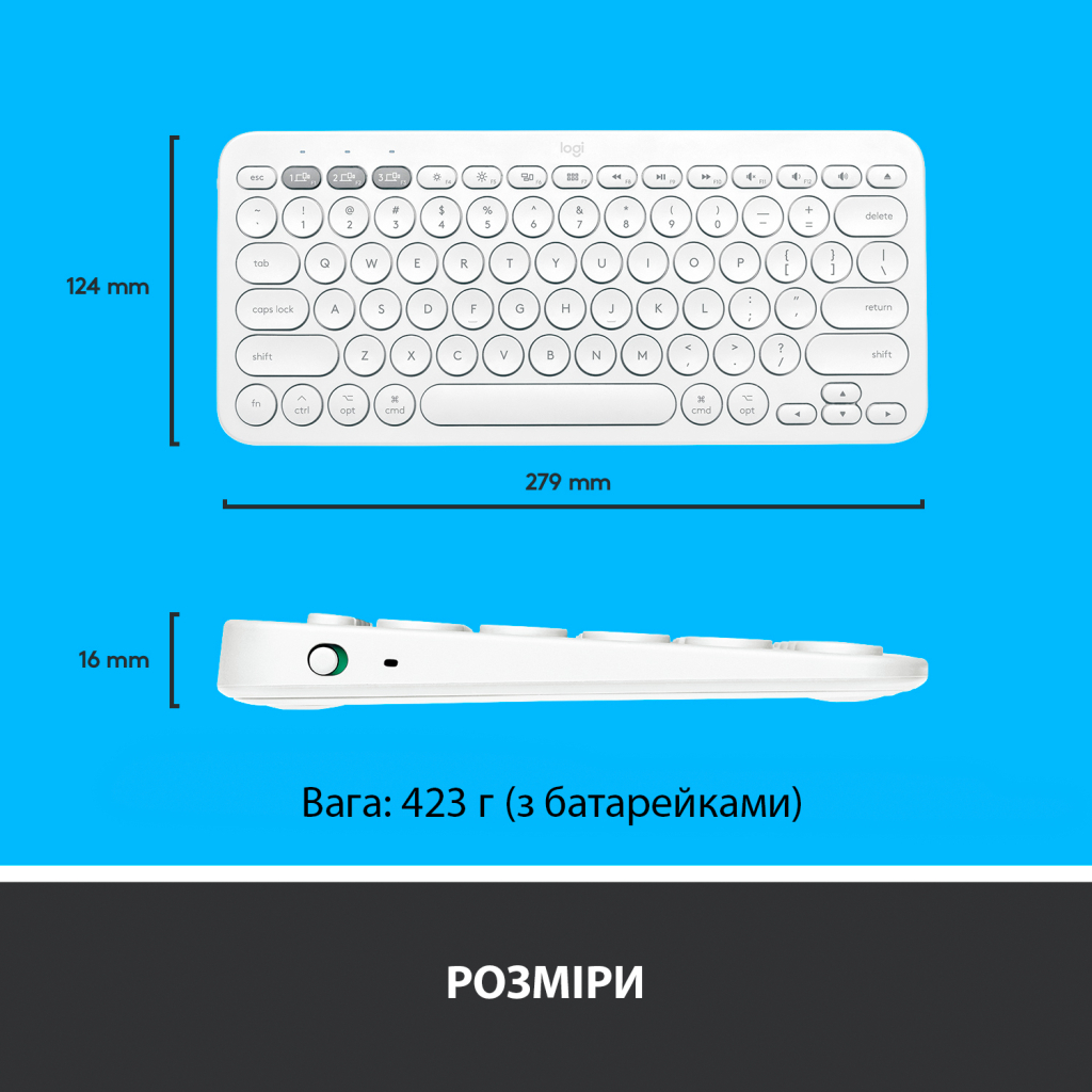 Клавиатура Logitech K380 for MAC Multi-Device Bluetooth UA Off-White (920-010407) - 7