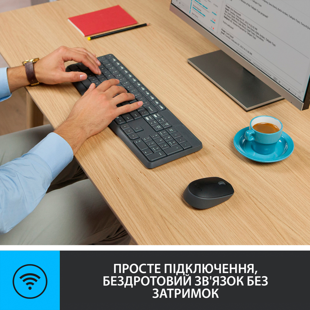 Комплект Logitech MK235 Wireless UA (920-007931) - 3