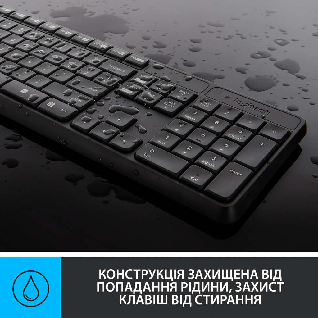 Комплект Logitech MK235 Wireless UA (920-007931) - 4