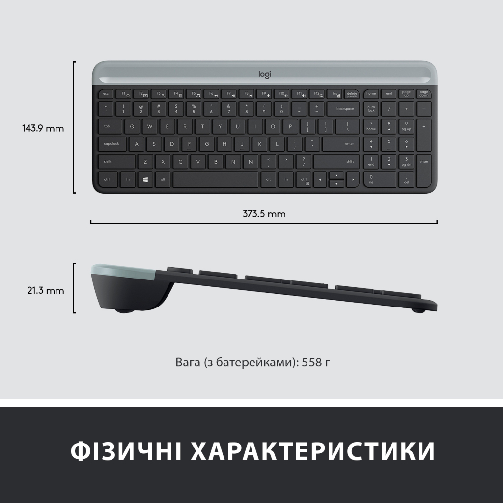 Комплект Logitech MK470 Slim Wireless UA Graphite (920-009204) - 7
