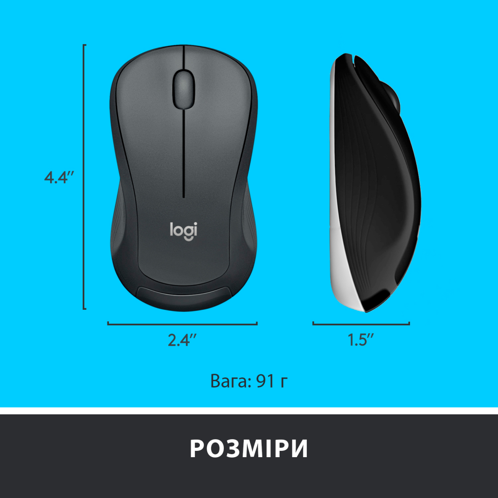 Комплект Logitech MK540 Advanced Wireless UA Black (920-008685) - 8