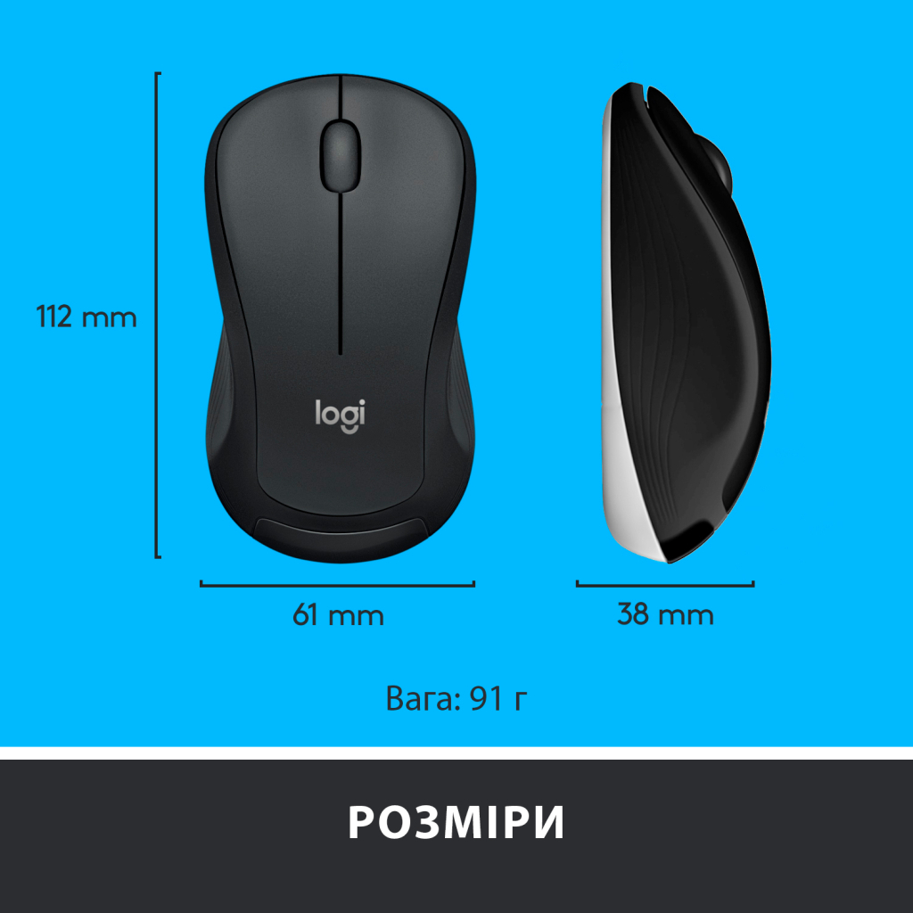 Комплект Logitech MK540 Advanced Wireless UA Black (920-008685) - 9