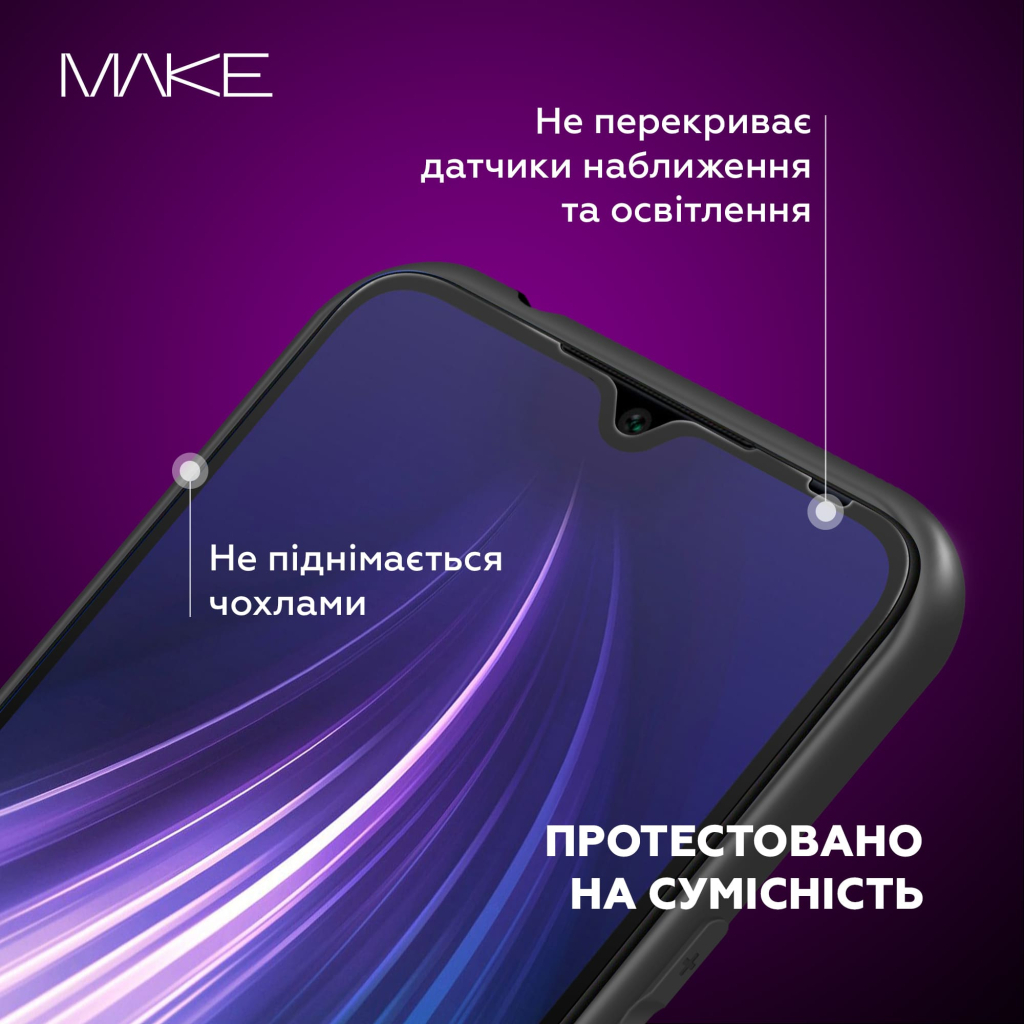 Стекло защитное MAKE Tecno Pop 5 (MGF-TP5) - 3