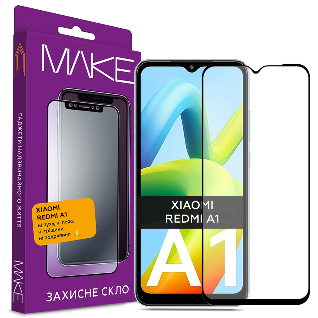 Стекло защитное MAKE Xiaomi Redmi A1 (MGF-XRA1)