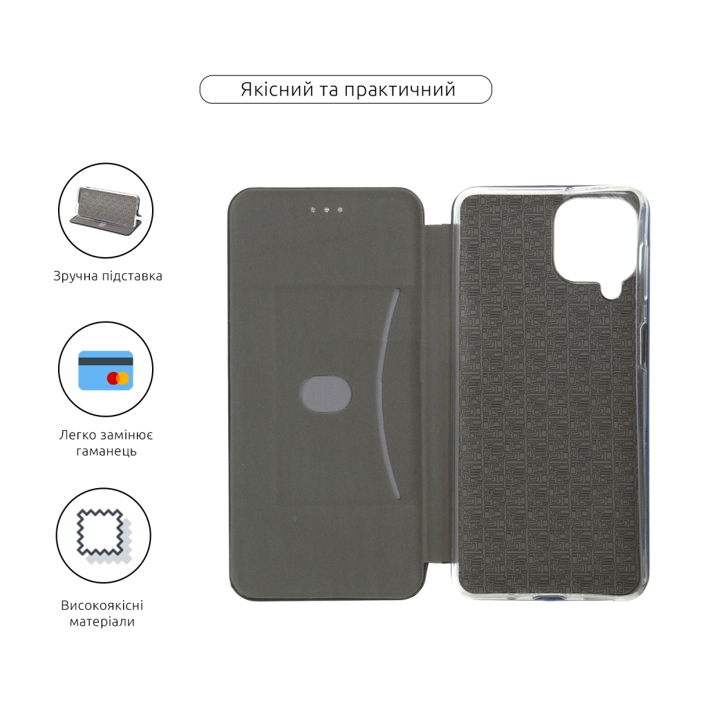 Чехол для моб. телефона Armorstandart G-Case Samsung M53 (M536) Blue (ARM61801) - 2