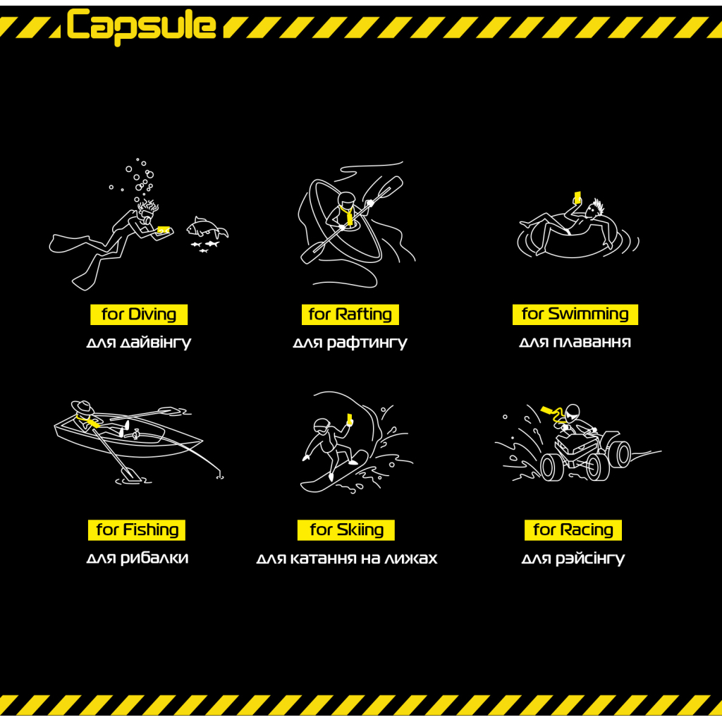 Чехол для моб. телефона Armorstandart Capsule Waterproof Case Yellow (ARM59234) - 1