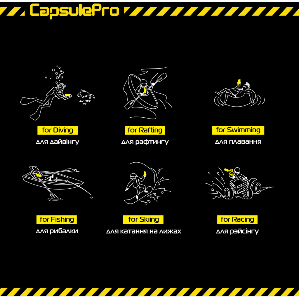 Чехол для моб. телефона Armorstandart CapsulePro Waterproof Floating Case Yellow (ARM59235) - 1