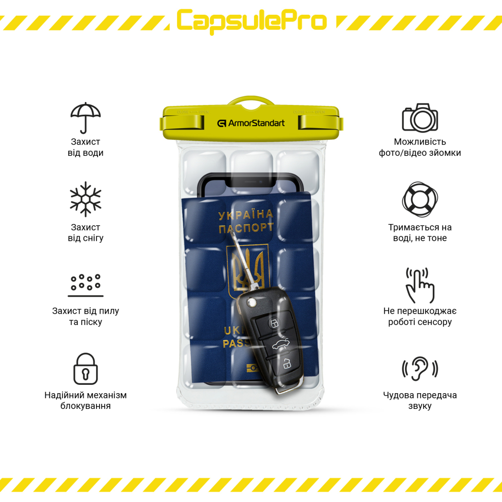 Чехол для моб. телефона Armorstandart CapsulePro Waterproof Floating Case Yellow (ARM59235) - 4