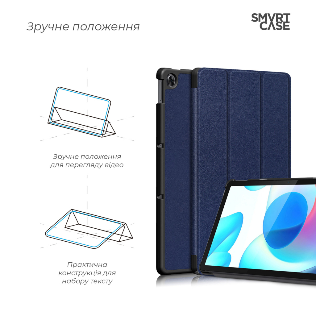 Чехол для планшета Armorstandart Smart Case Realme Pad 10.4 Blue (ARM61599) - 3
