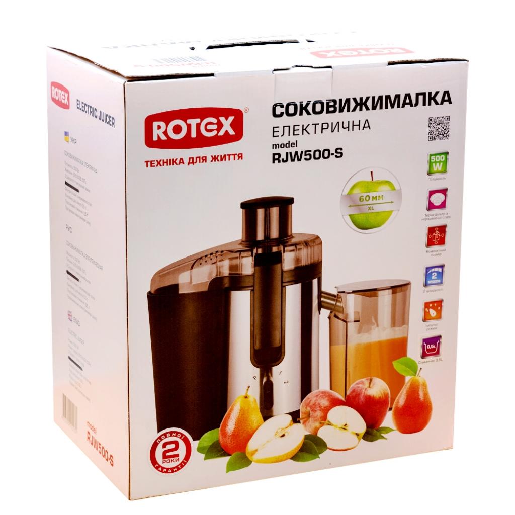 Соковыжималка Rotex RJW500-S - 4