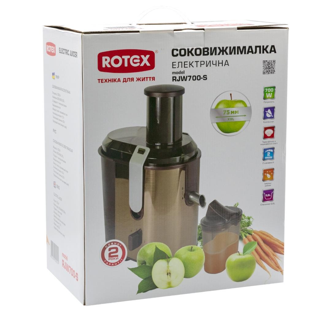 Соковыжималка Rotex RJW700-S - 4
