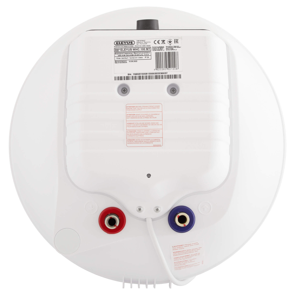 Бойлер Eleyus WHC100MT - 7