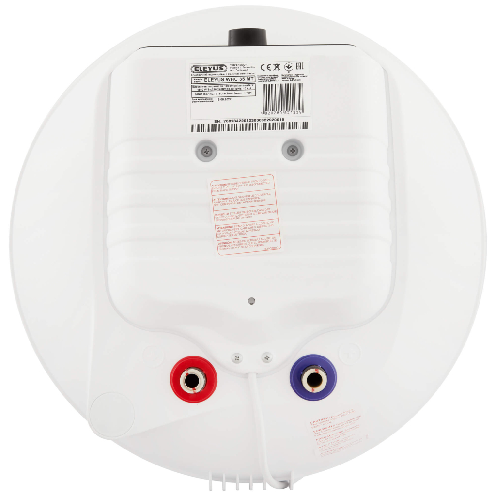 Бойлер Eleyus WHC35MT - 7