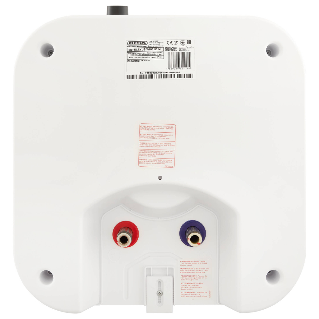 Бойлер Eleyus WHQ50M - 6