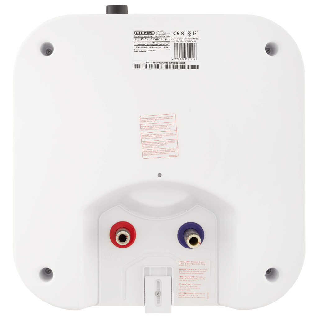 Бойлер Eleyus WHQ80M - 6
