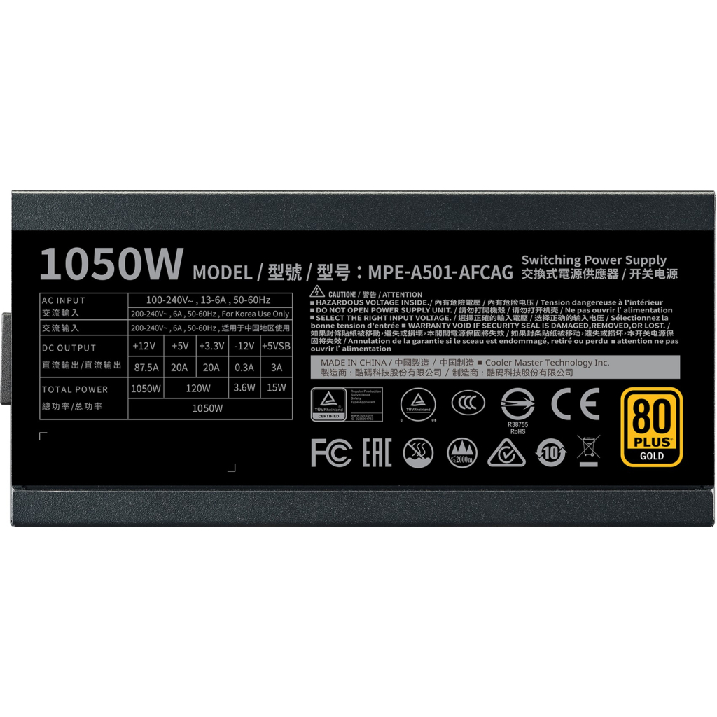 Блок питания CoolerMaster 1050W MWE Gold 1050 - V2 (MPE-A501-AFCAG-E1) - 6