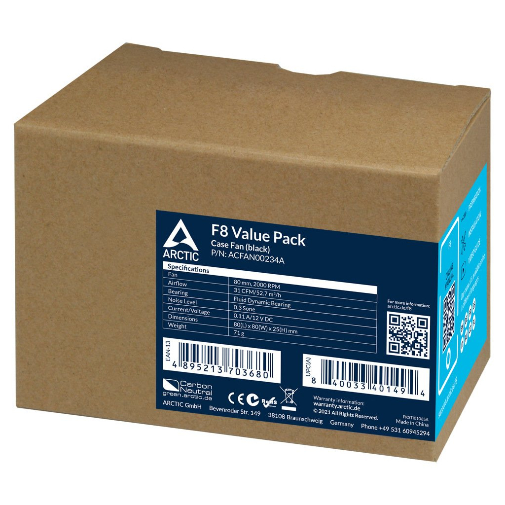 Кулер для корпуса Arctic F8 (5-Fan Pack) (ACFAN00234A) - 3