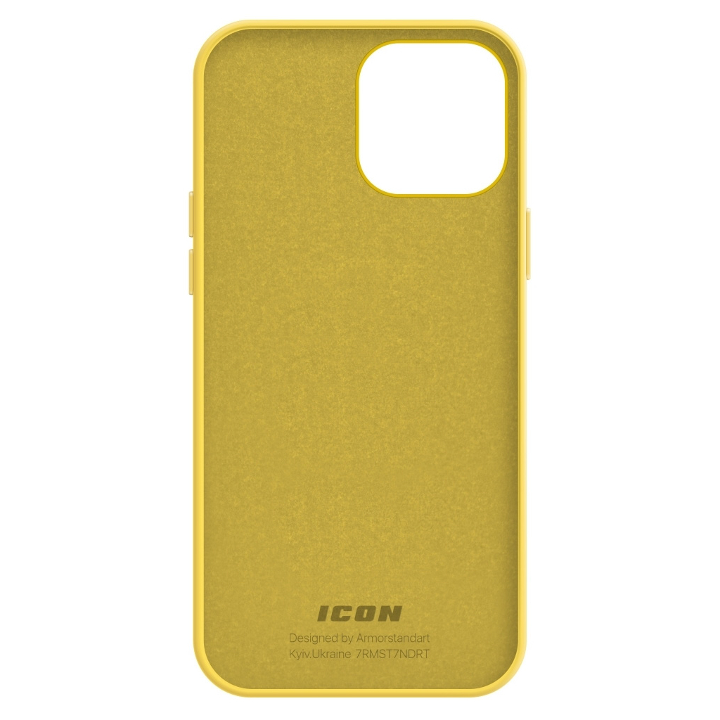 Чехол для моб. телефона Armorstandart ICON2 Case Apple iPhone 14 Pro Max Sun glow (ARM63613) - 1