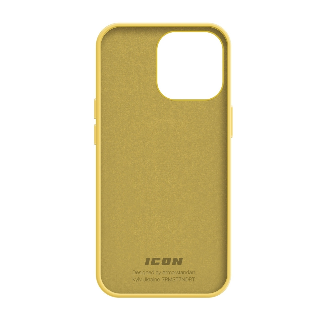 Чехол для моб. телефона Armorstandart ICON2 Case Apple iPhone 14 Pro Sun glow (ARM63597) - 1