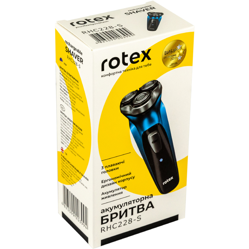 Электробритва Rotex RHC228-S - 6