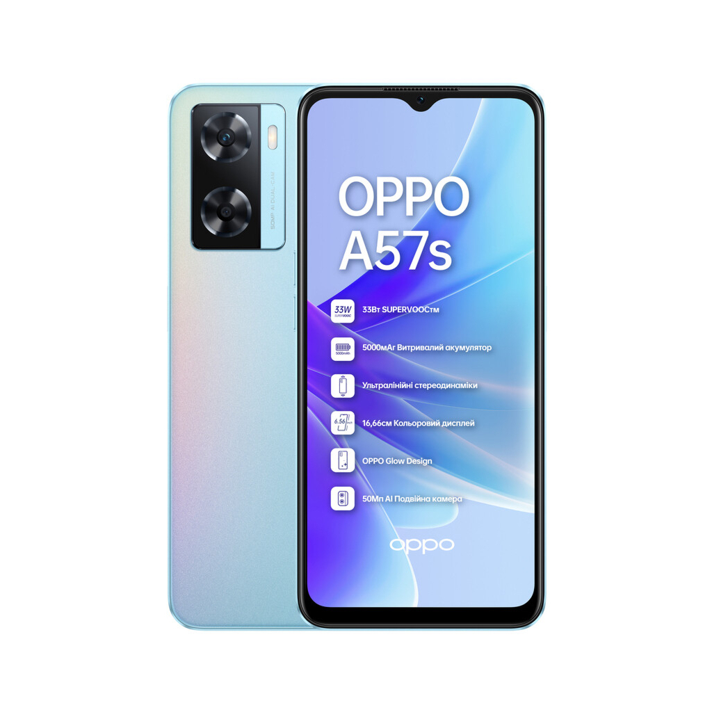 Мобильный телефон Oppo A57s 4/128GB Sky Blue (OFCPH2385_BLUE_4/128) - 10