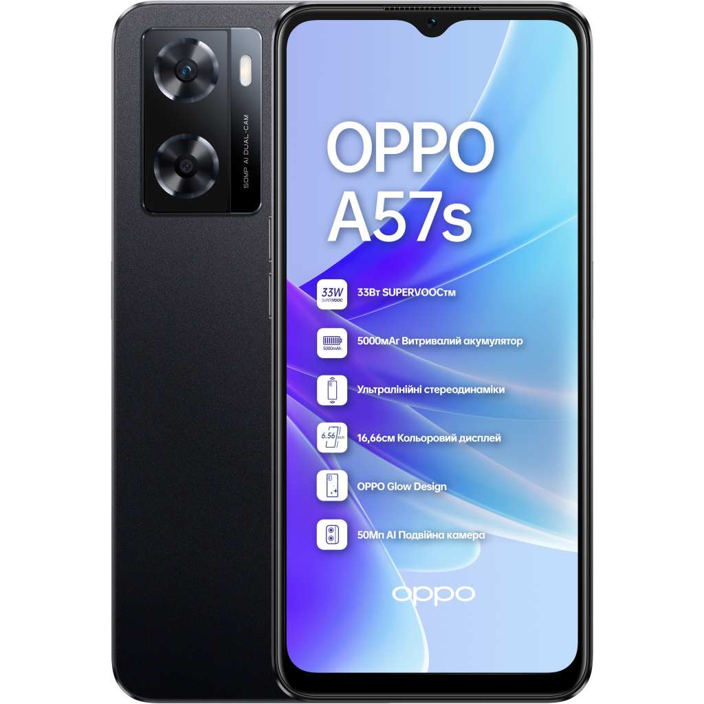 Мобильный телефон Oppo A57s 4/128GB Starry Black (OFCPH2385_BLACK_4/128) - 10