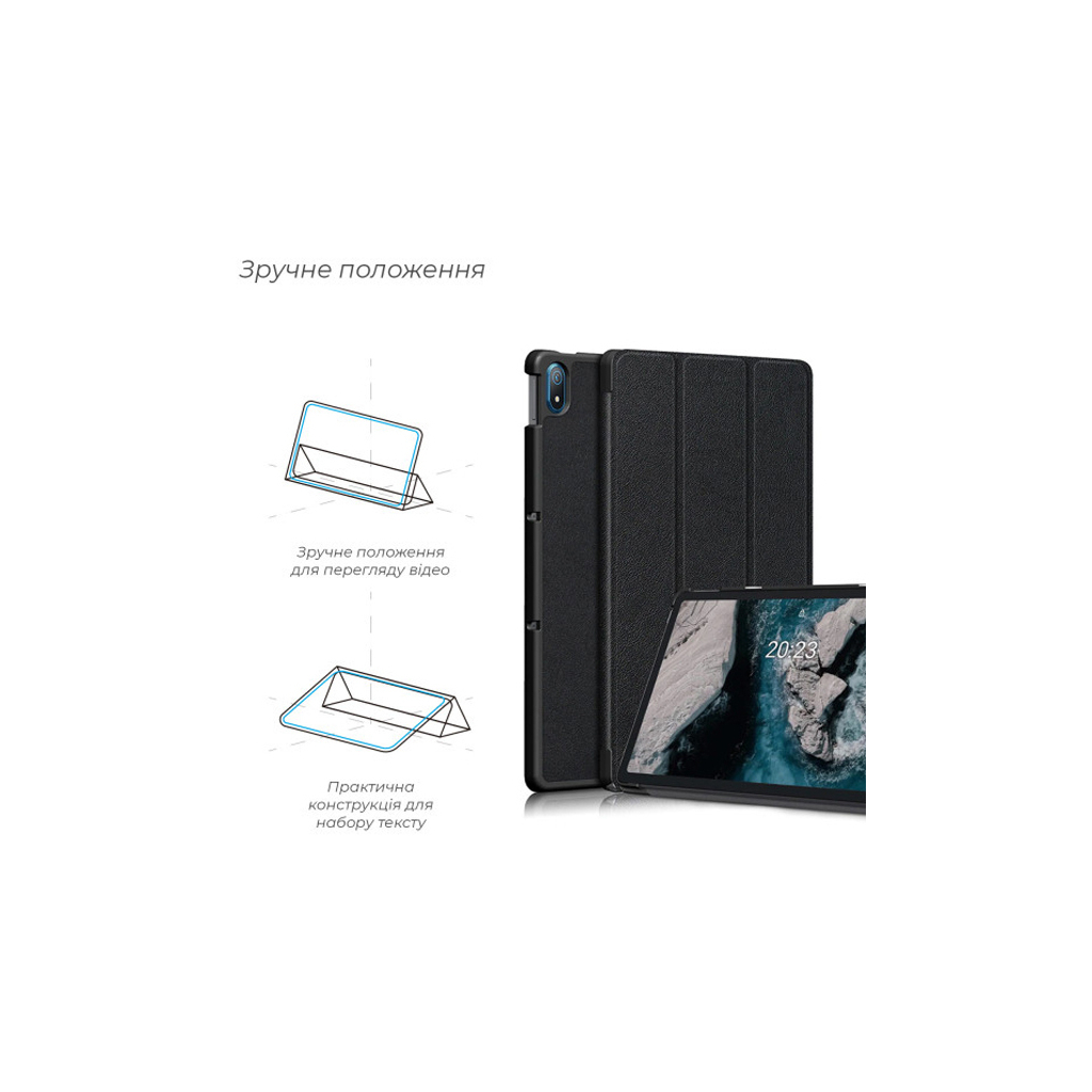 Чехол для планшета BeCover Smart Case Nokia T20 10.4" Rose Gold (708052) - 7 Чехол для планшета BeCover Smart Case Nokia T20 10.4" Rose Gold (708052) - 7