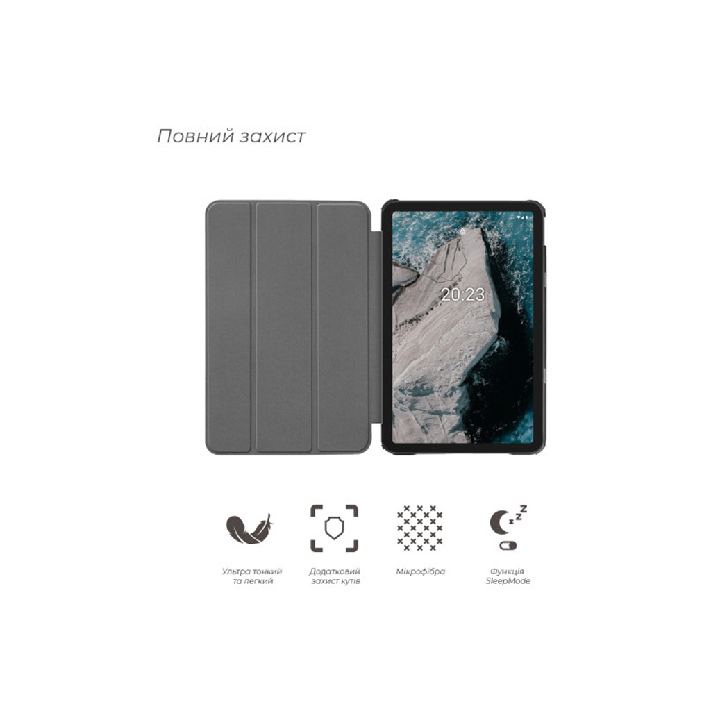 Чехол для планшета BeCover Smart Case Nokia T20 10.4" Rose Gold (708052) - 8 Чехол для планшета BeCover Smart Case Nokia T20 10.4" Rose Gold (708052) - 8