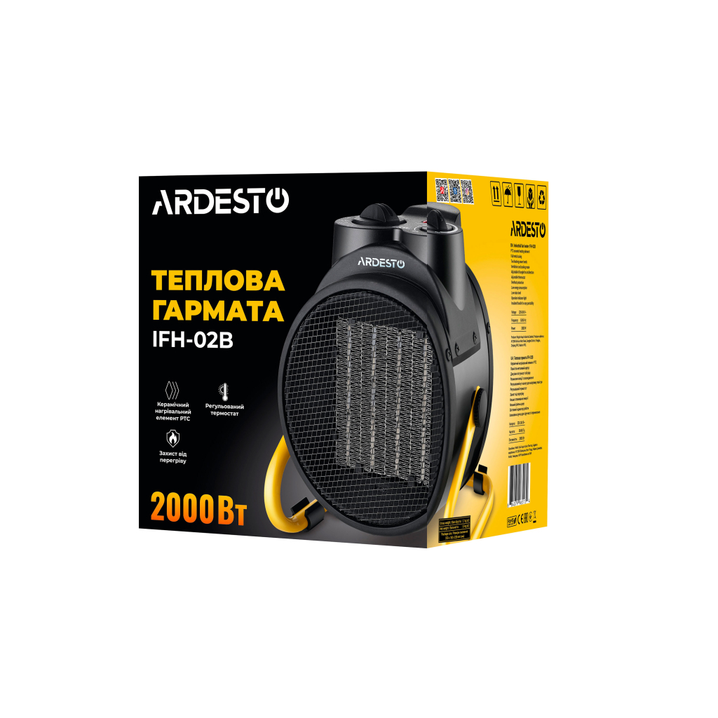 Обогреватель Ardesto IFH-02B - 1