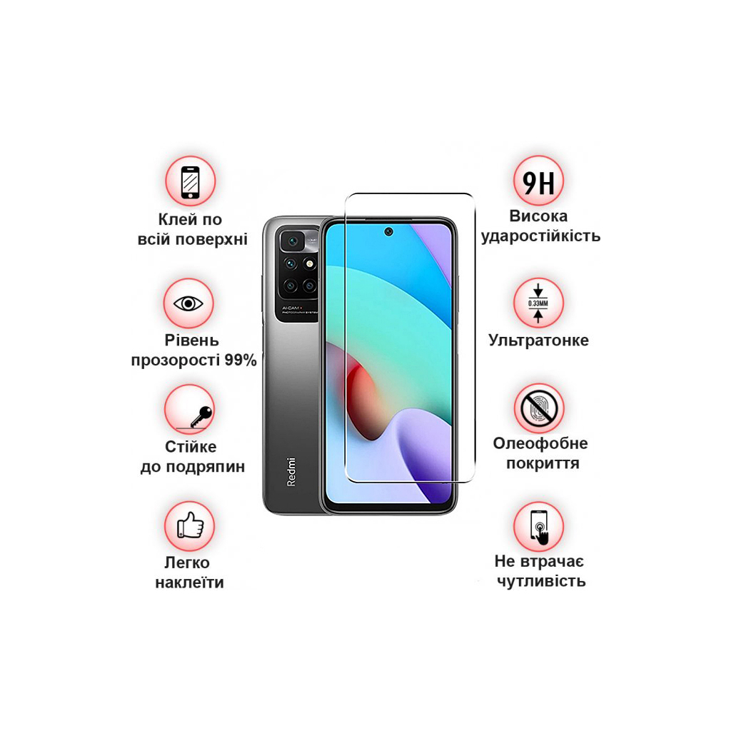 Стекло защитное BeCover Xiaomi Redmi 10 2022 / 10 Prime 2022 Crystal Clear Glass (707863) - 2