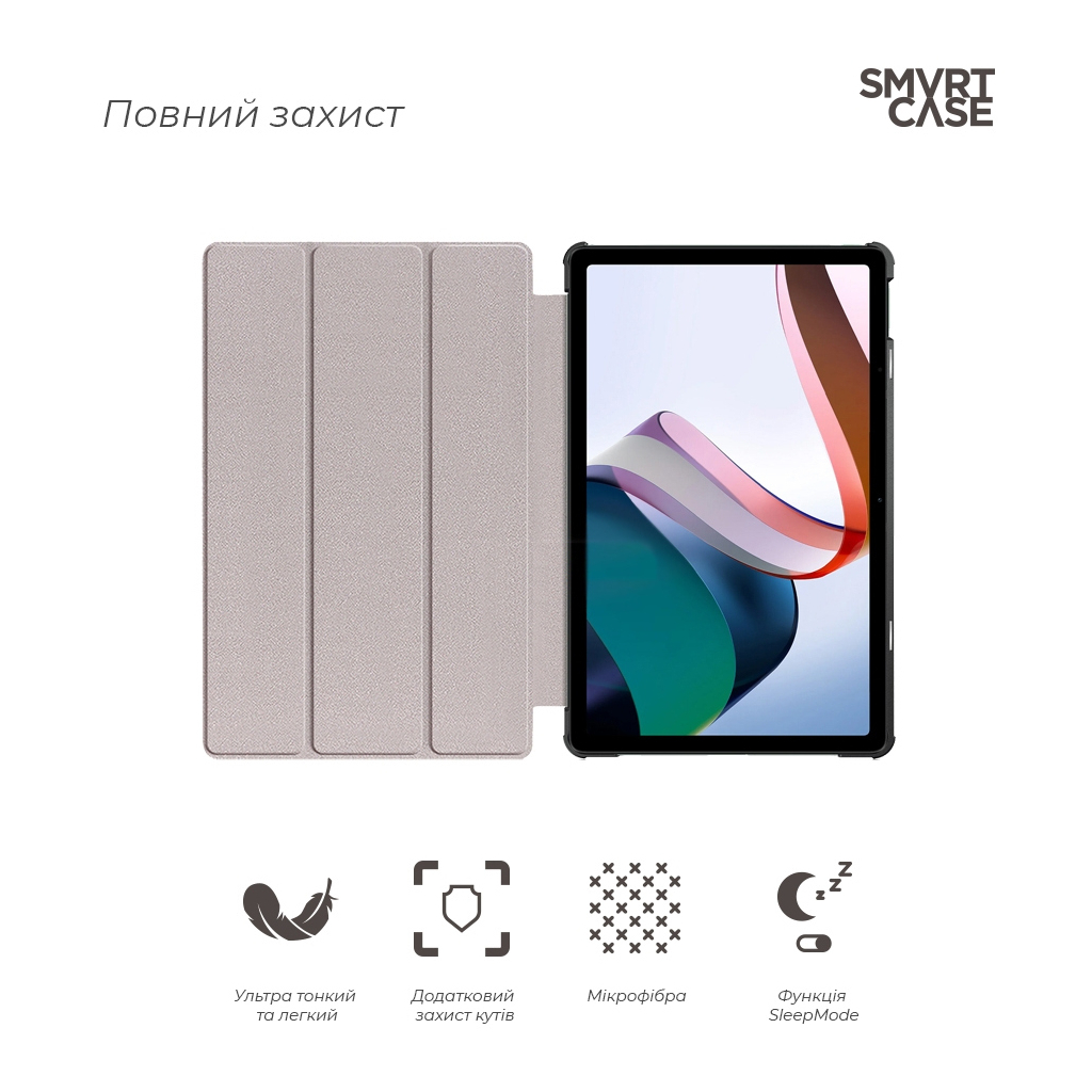 Чехол для планшета Armorstandart Smart Case Xiaomi Redmi Pad 2022 10.6 Blue (ARM64005) - 2 Чехол для планшета Armorstandart Smart Case Xiaomi Redmi Pad 2022 10.6 Blue (ARM64005) - 2