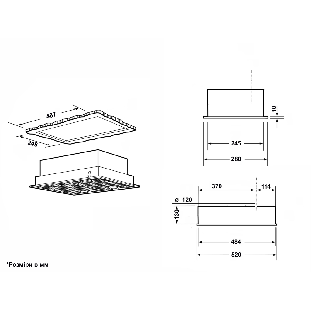 Вытяжка кухонная Interline BLOW IX A/60/PB - 10