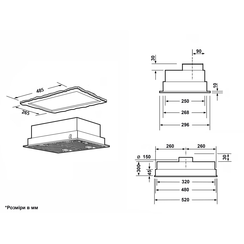 Вытяжка кухонная Interline RIMMY IX A/60/PB - 11