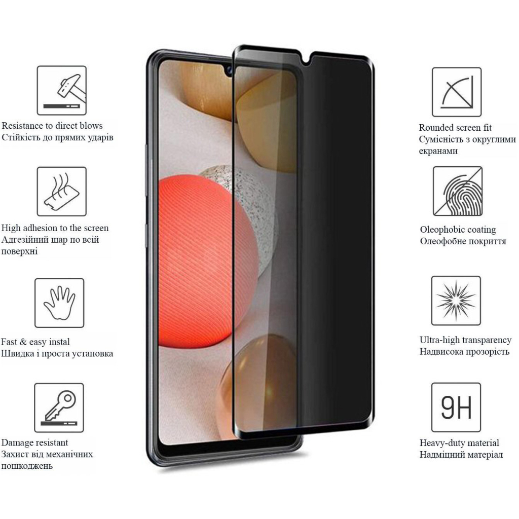 Стекло защитное Drobak Anty Spy для Samsung Galaxy M33 5G (Black) (444495) - 1