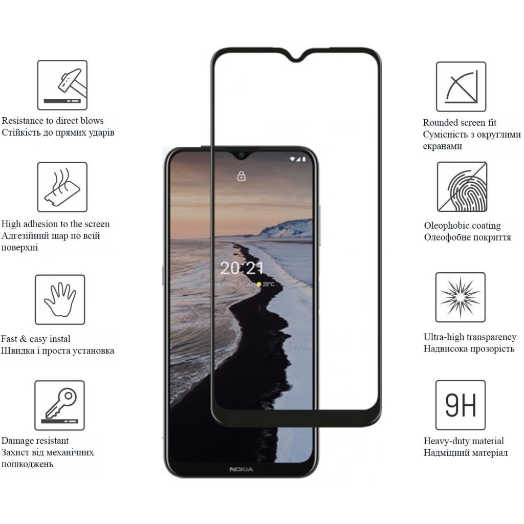 Стекло защитное Drobak Nokia С21 Plus (Black) (444468) - 2