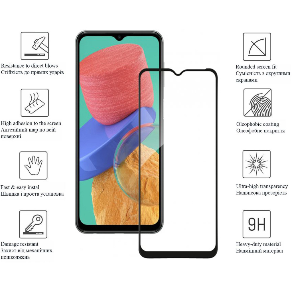 Стекло защитное Drobak Samsung Galaxy M33 5G Black Frame A+ (444491) - 1