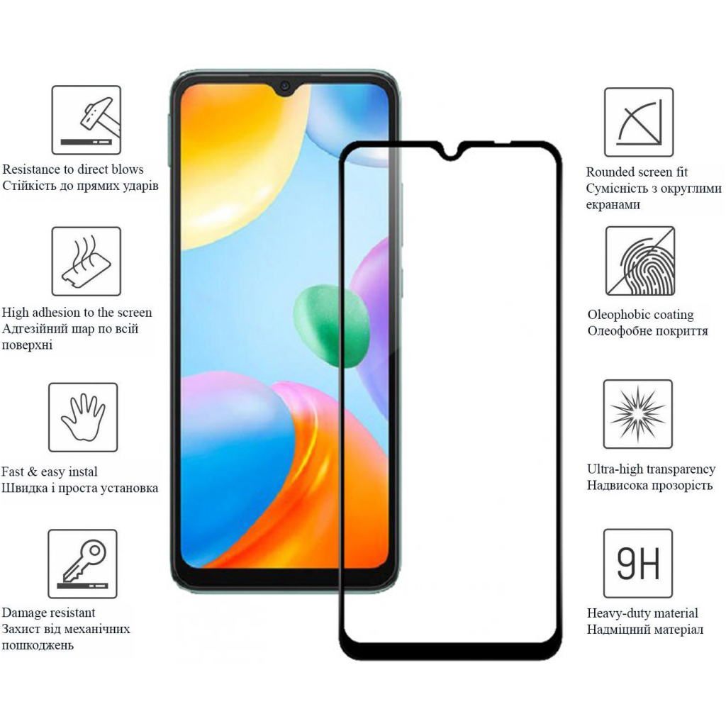 Стекло защитное Drobak Xiaomi Redmi 10C (Black) (444439) - 1