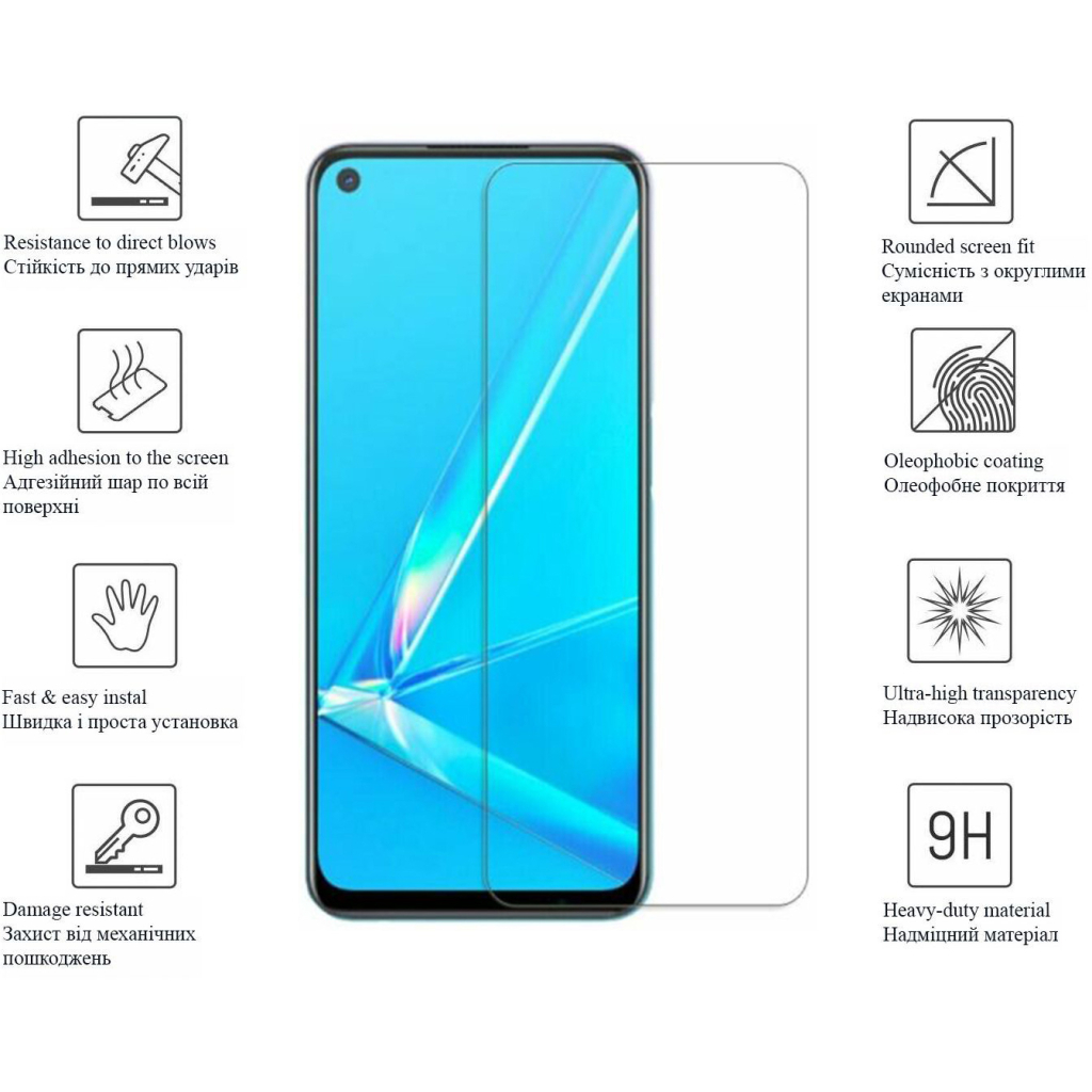 Стекло защитное Drobak OPPO A76 (505042) - 1