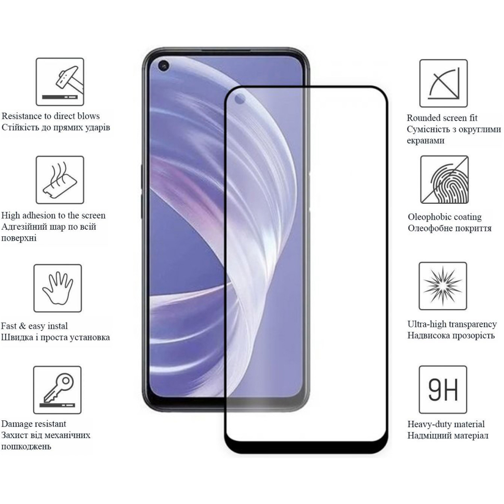 Стекло защитное Drobak OPPO A76 (Black) (505041) - 1