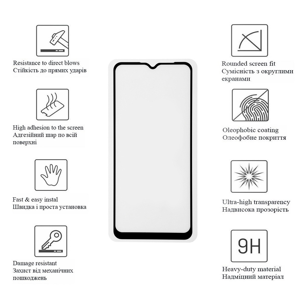 Стекло защитное Drobak Nokia G60 5G (Black) (717103) - 1