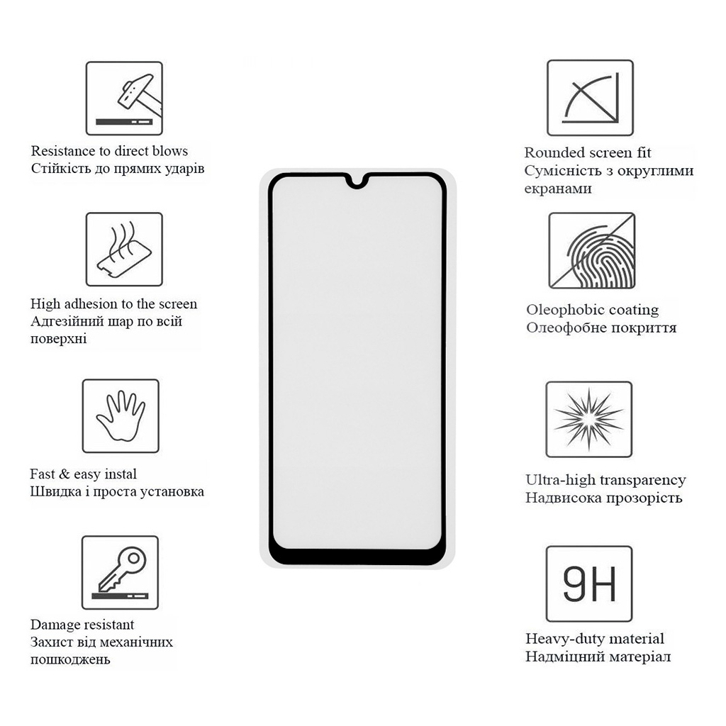 Стекло защитное Drobak OPPO A57s (Black) (717121) - 1