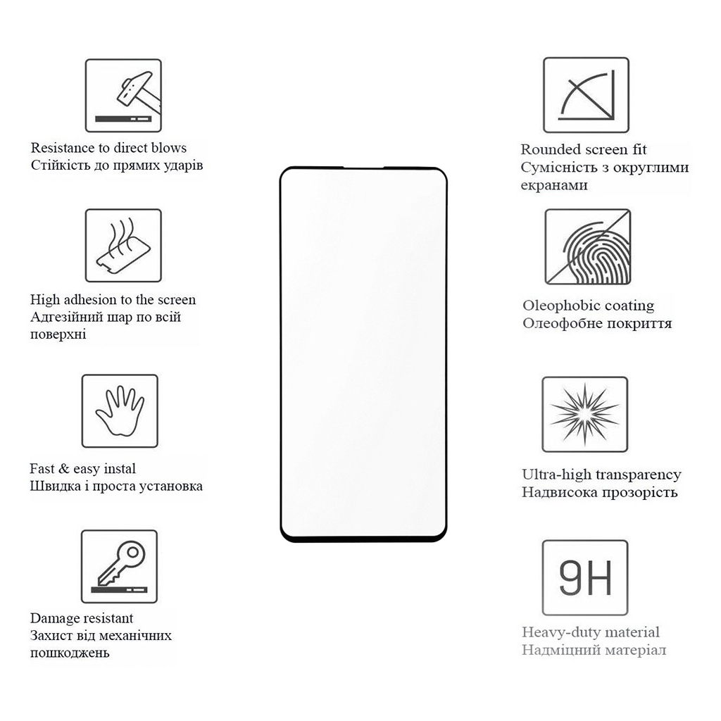 Стекло защитное Drobak Xiaomi 12T Black Frame A+ (717137) - 1