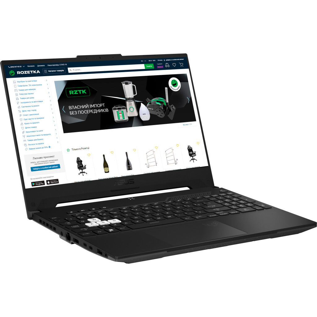 Ноутбук ASUS TUF Dash F15 FX517ZR-HN004 (90NR0AV3-M004R0) - 2