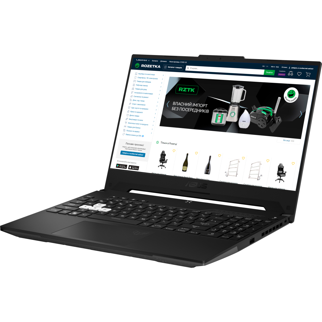 Ноутбук ASUS TUF Dash F15 FX517ZR-HN004 (90NR0AV3-M004R0) - 3