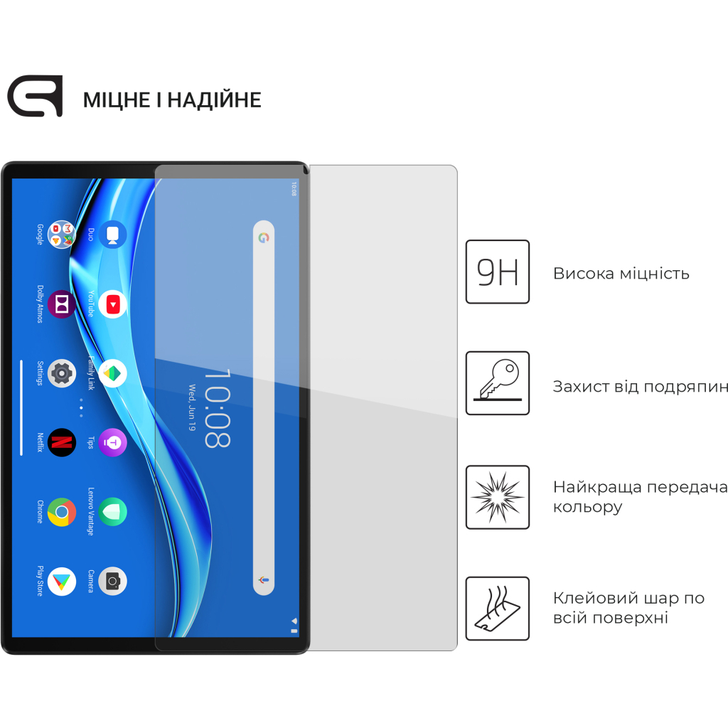 Стекло защитное Armorstandart Glass.CR Lenovo Tab M10 Plus TB-X606/M10 Plus (2nd Gen) (ARM60055) - 1