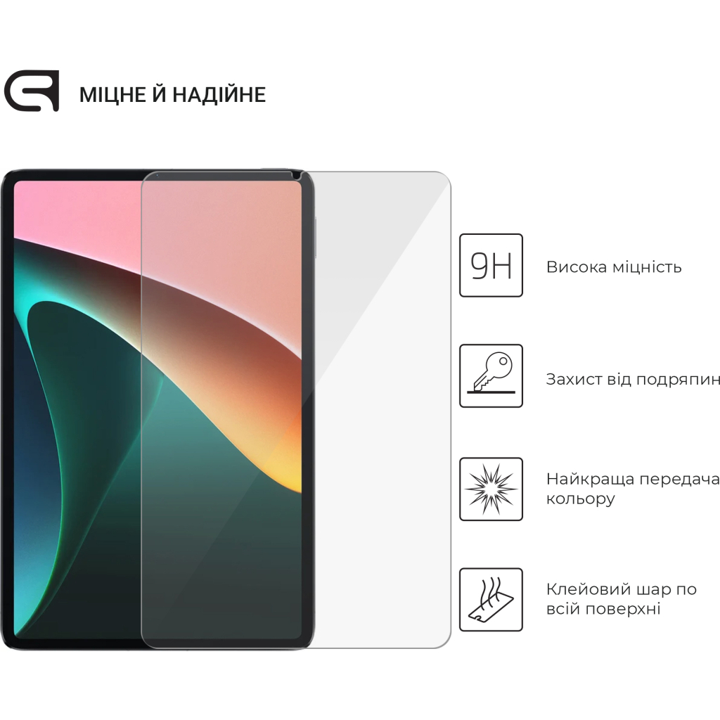 Стекло защитное Armorstandart Glass.CR Xiaomi Mi Pad 5/5 Pro (ARM60260) - 1
